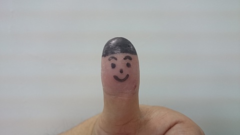 はじめまして。