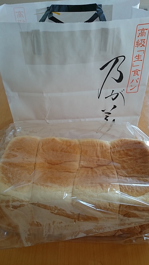 食パン　その２