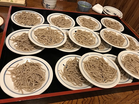 休日