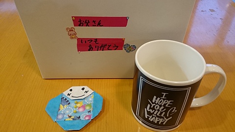 父の日
