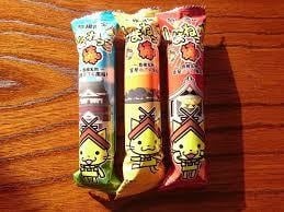 しまねっこ棒