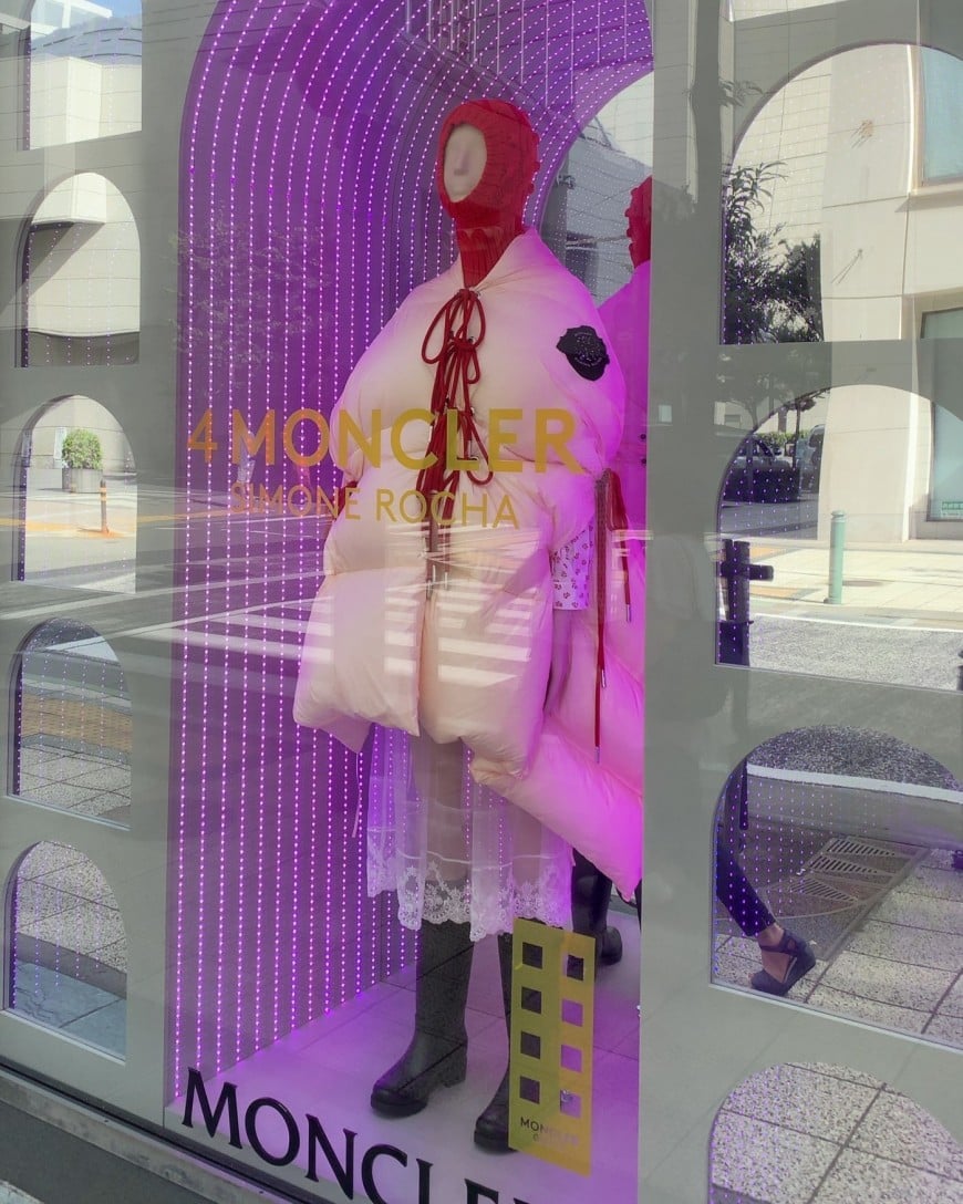 ファッション