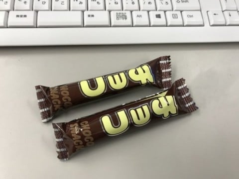 はじめまして