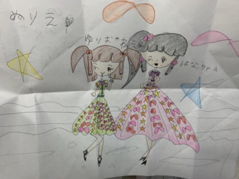 ぬりえ