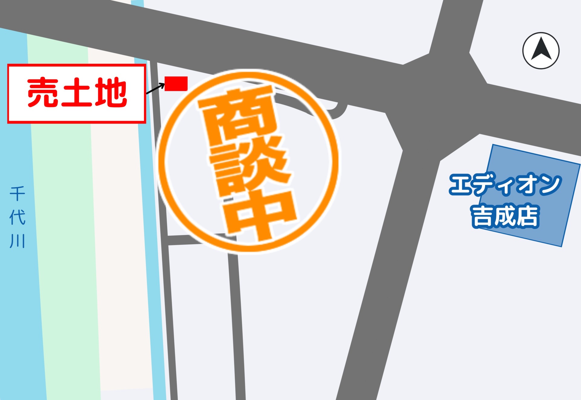 【建築条件なし】鳥取市叶