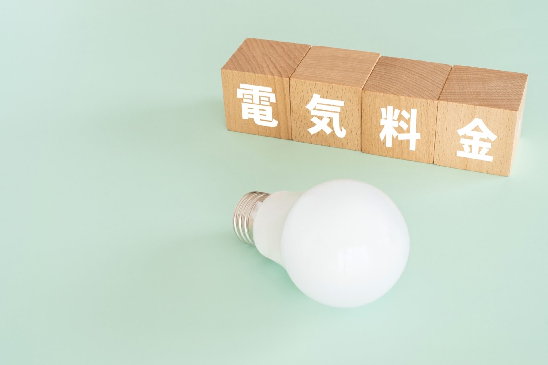 効率的で健康的な「換気」について