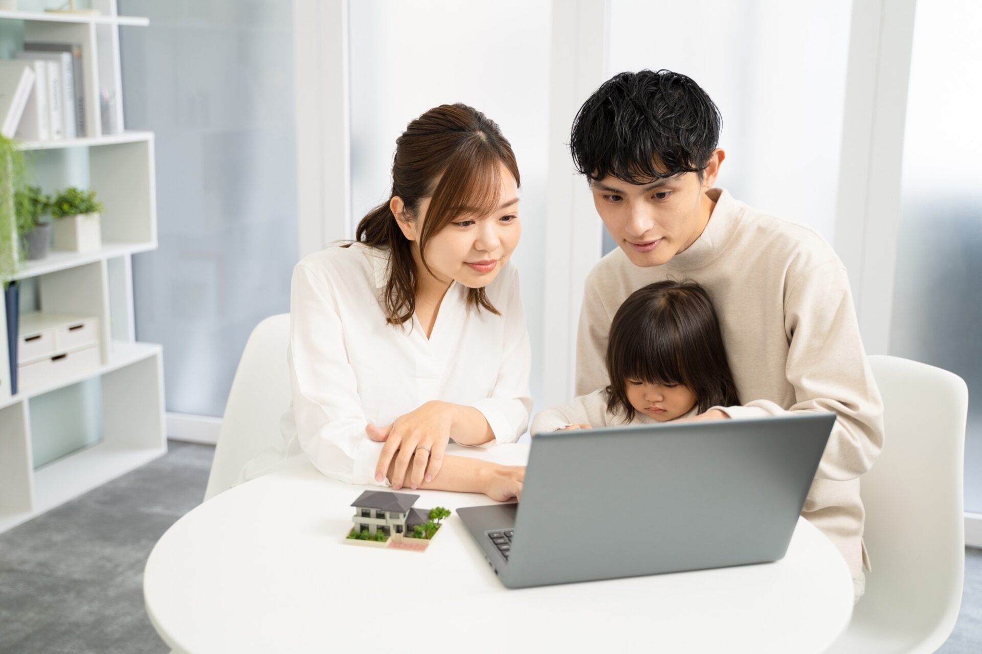 来年から「省エネ基準適合義務化」が始まります