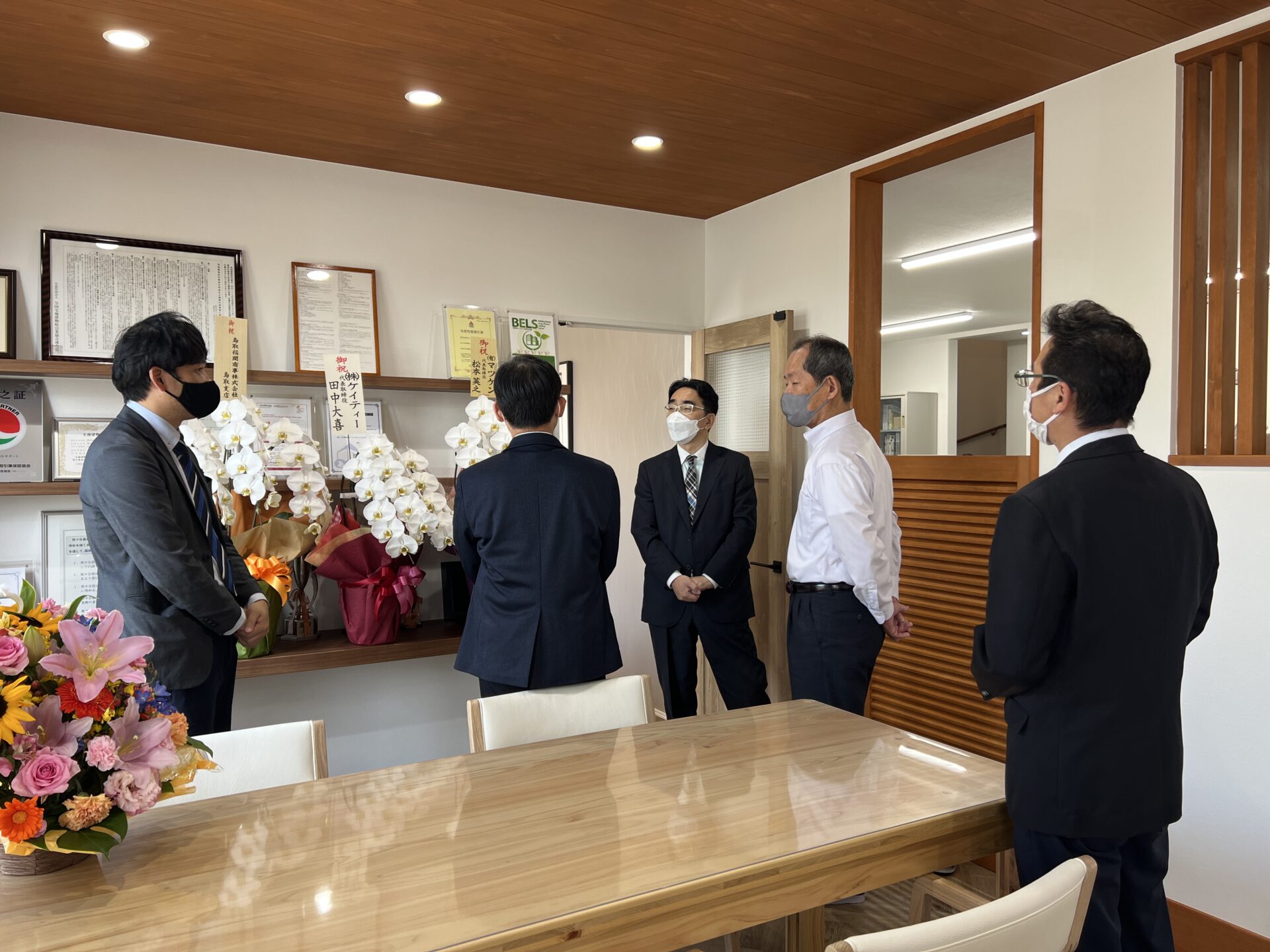 鳥取県生活環境部くらしの安心局<br>「NE-ST」担当の皆さまが視察に来られました♪