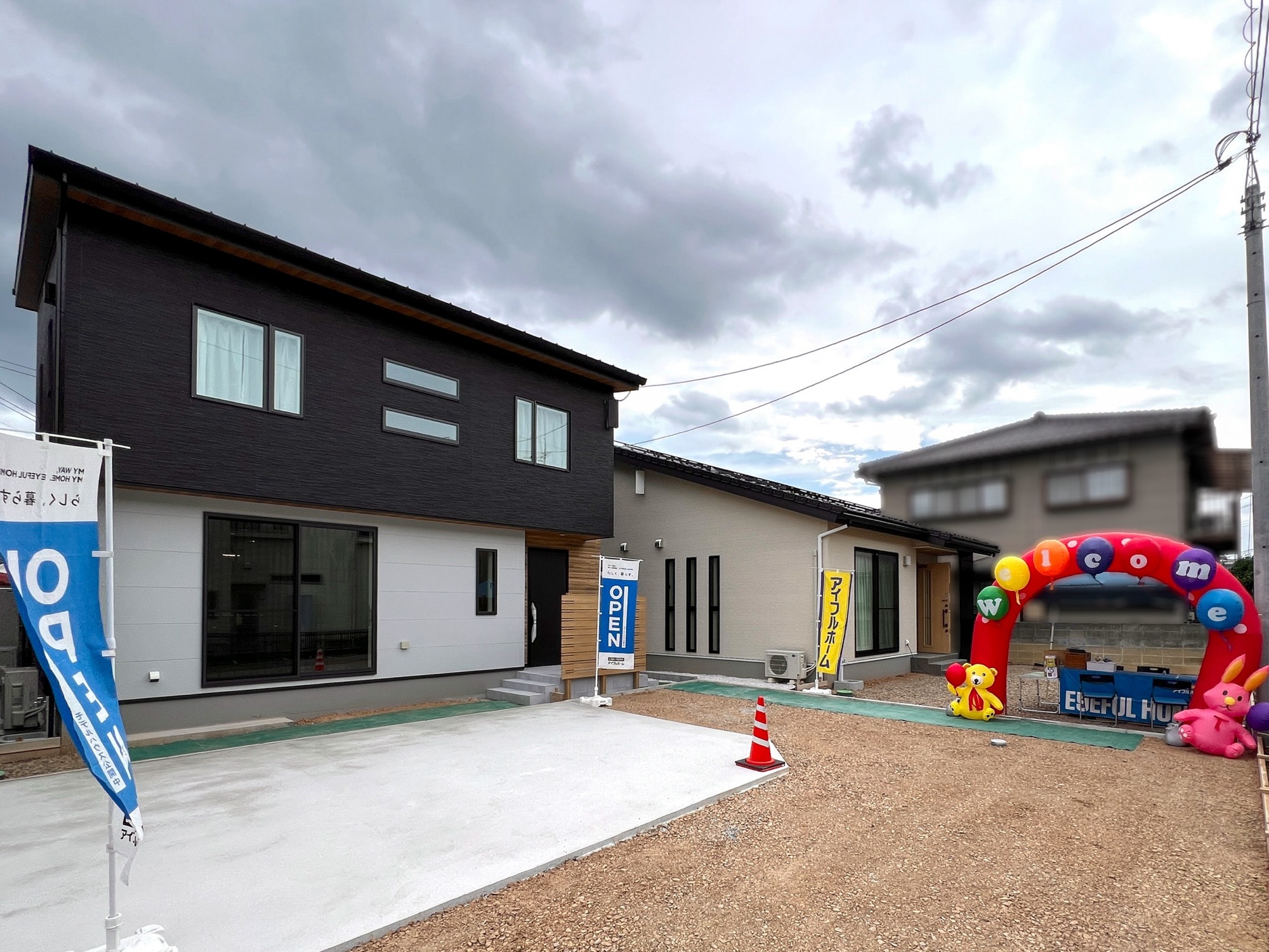 新モデルハウス、グランドオープンイベント開催!