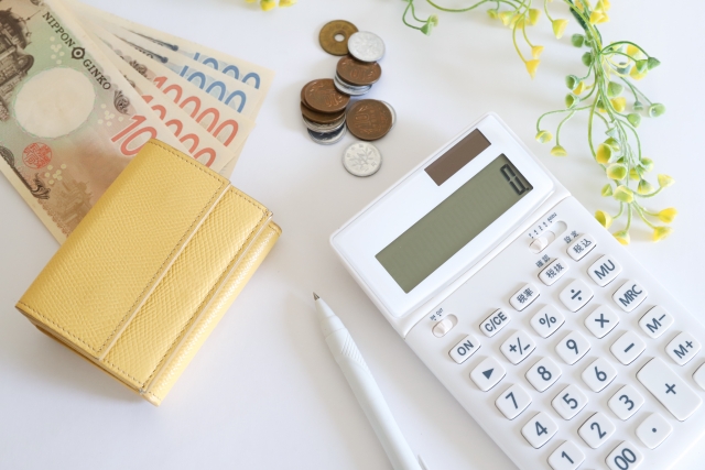 新生活が始まる直前！「家計見直しの日」を考える 〜今月の何の日？〜