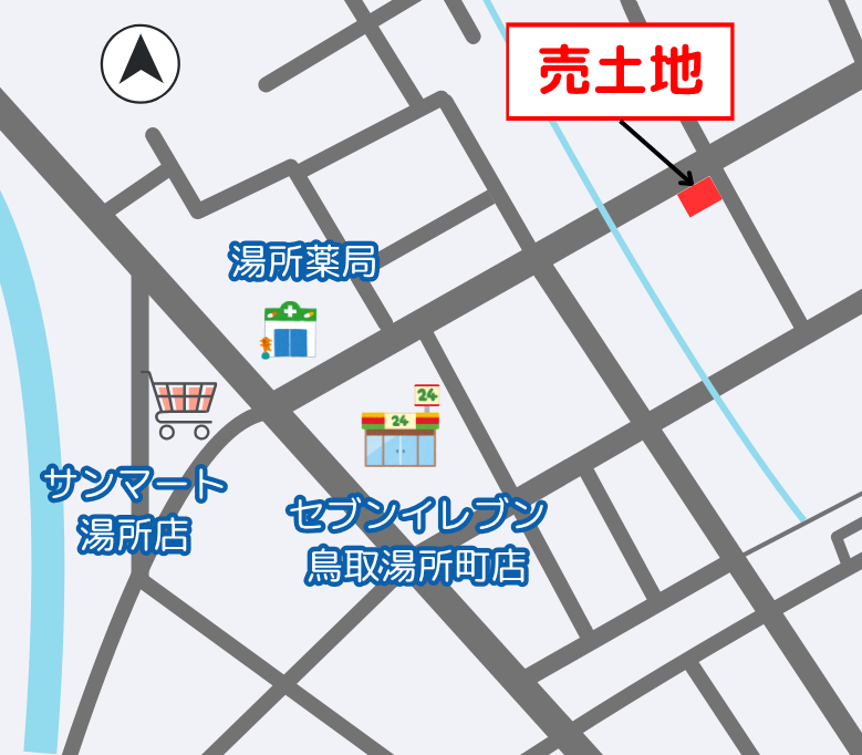 鳥取市湯所1丁目