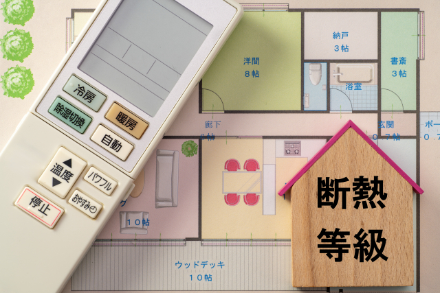家づくりでよく聞く言葉を解説 ①UA値・C値とは?