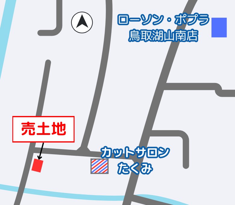 鳥取市湖山町南