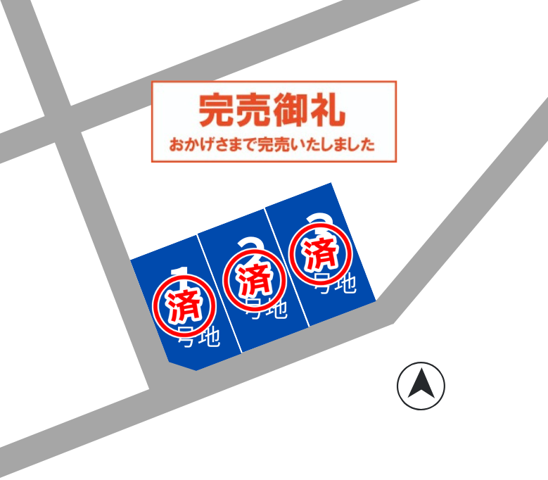 賀露町西分譲地